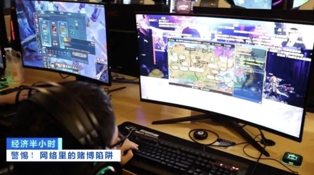 缃戜笂璧屽崥闄烽槺闃茶寖鎸囧崡,璀︽儠缃戜笂璧屽崥闄烽槺