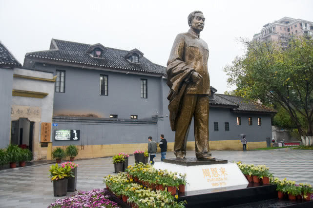 重庆抗战时期名人,重庆南岸区抗战时期名人旧居