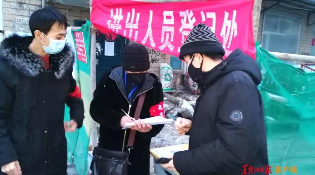 网格工作纪实,织密网格工作纪实