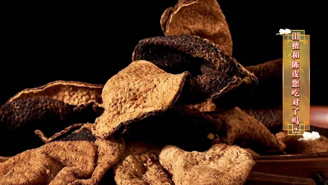 橘子皮晒干了泡水喝好吗,橘子皮晒干点着有什么好处