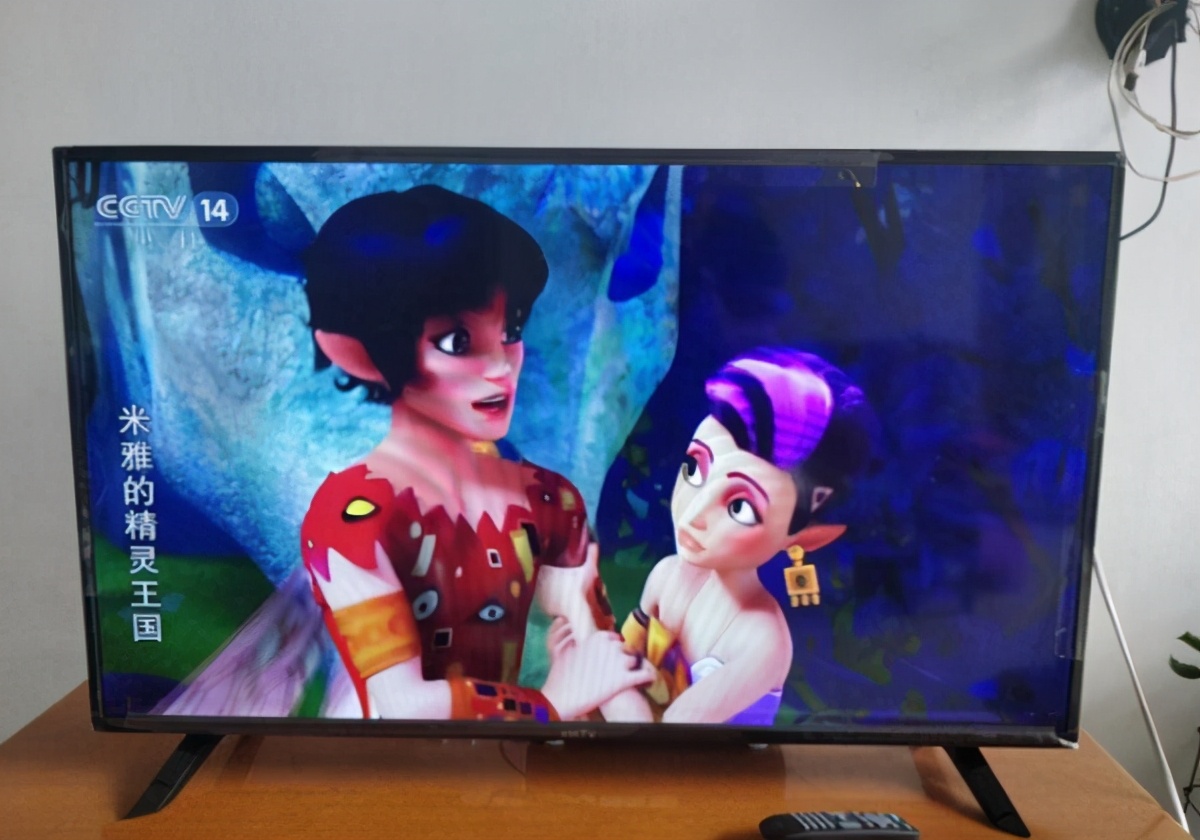 康佳kktv-ai,康佳kktv智能音箱