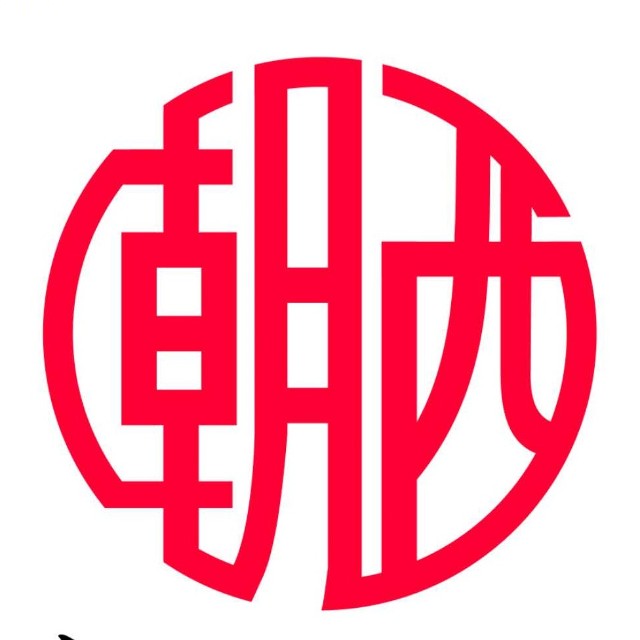 北京市东城区朝阳门内街道,北京东城区前门街道