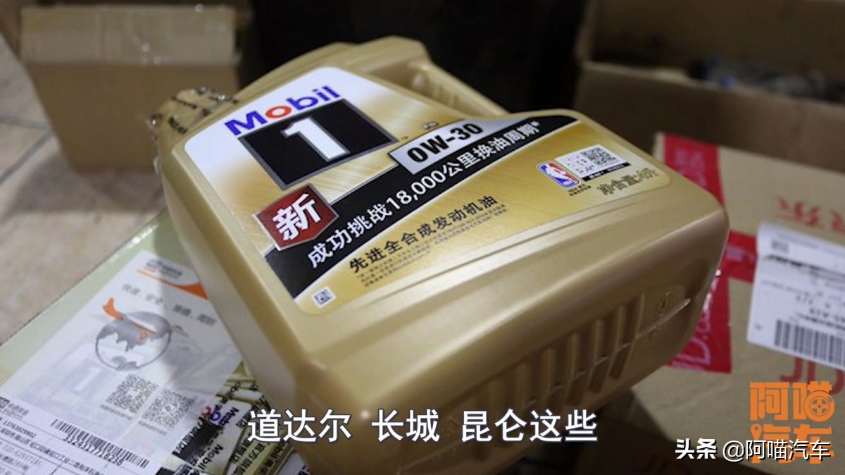 4s的机油是不是适合本车的呢,4s原厂机油好还是外面的机油好