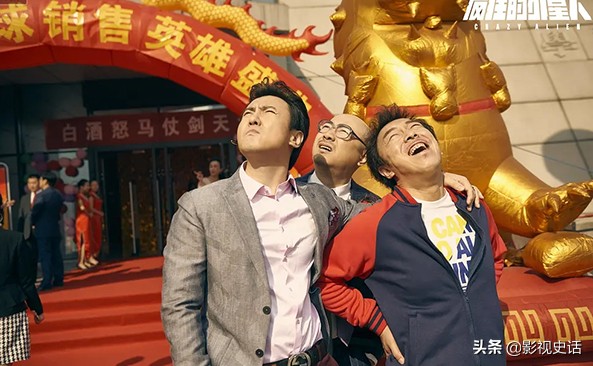 这几部上十亿票房的电影你看过吗,这10部高票房电影你看过哪几部