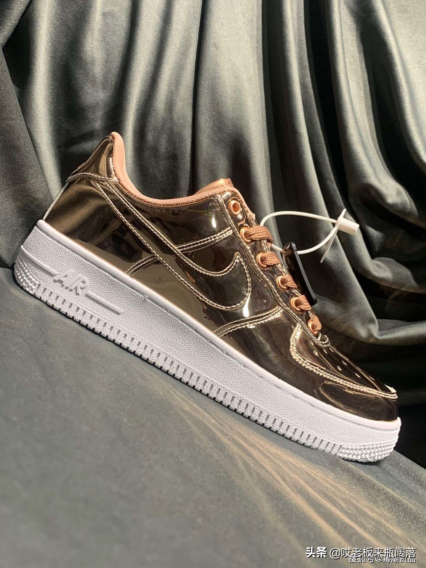 液态金属空军,液态空军鞋