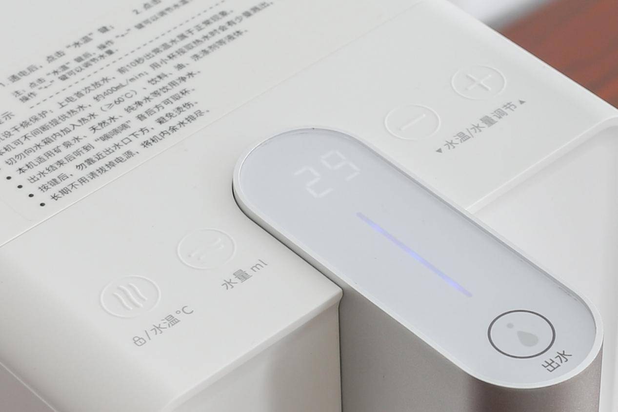 小米魔凡即热饮水吧评测,小米有品魔凡便携式即热饮水机