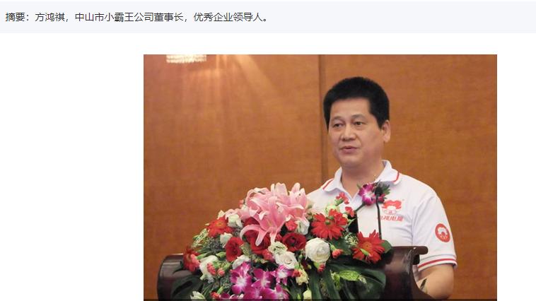 怀旧游戏fc游戏童年经典游戏,质量很好的fc山寨游戏