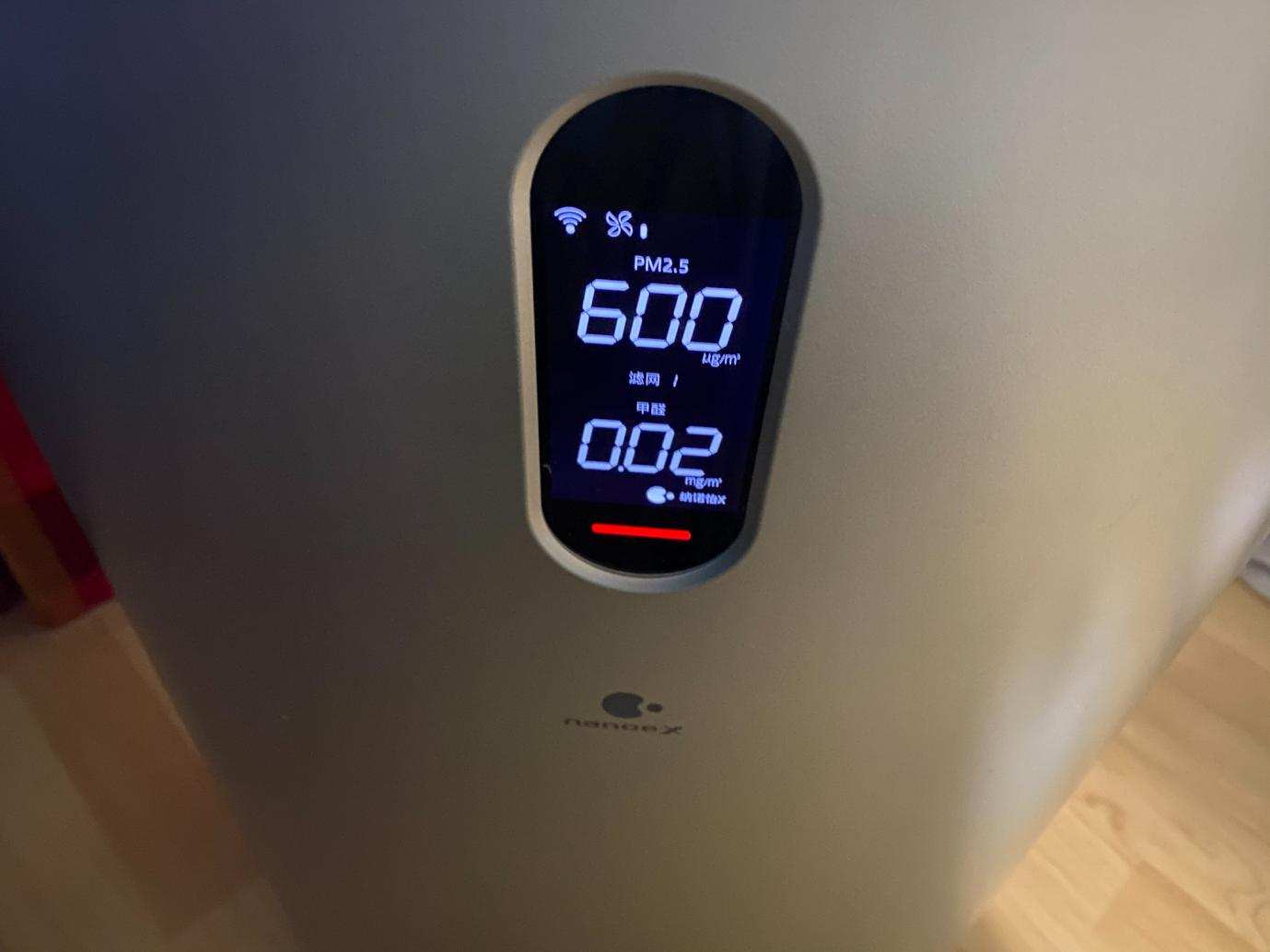 松下f-93c0pjd空气净化器价格,松下93c0pjd测评