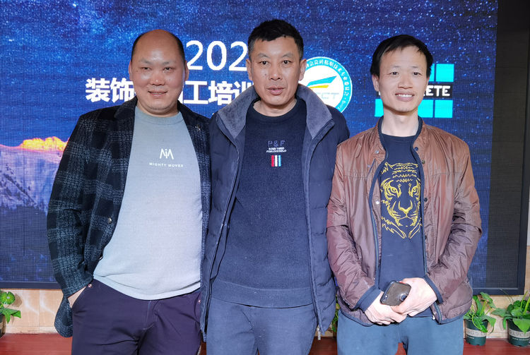 雷帝国际彩砂施工视频,雷帝国际瓷砖辅料