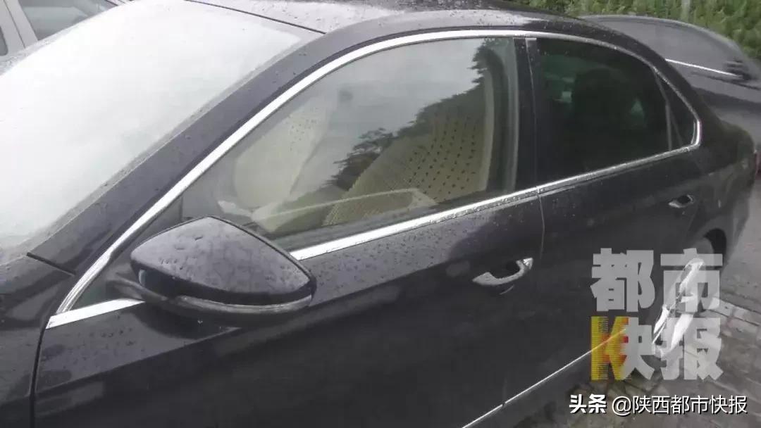 男子急寻交通事故死者家属,急寻28岁男子离家失联