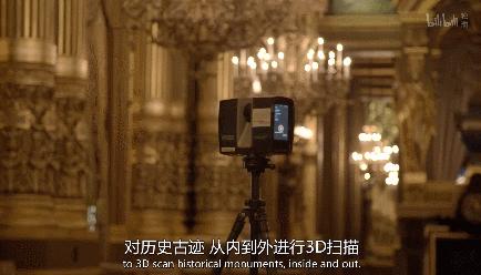 巴黎圣母院火灾重建后建筑怎样,巴黎圣母院火灾一周年