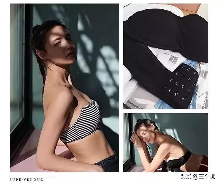 最好穿的无肩带内衣测评无广告,无肩带内衣真的好穿么