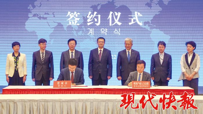 盐城高水平人才集聚区,盐城人才落户