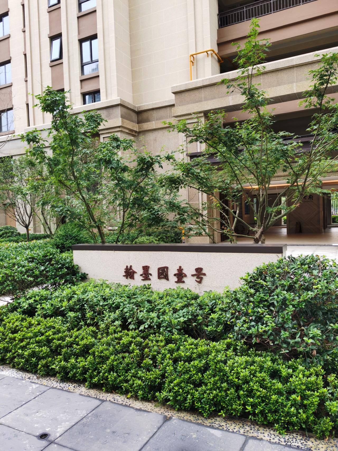 楼被水淹了还能住吗,一楼被淹了怎么留证据