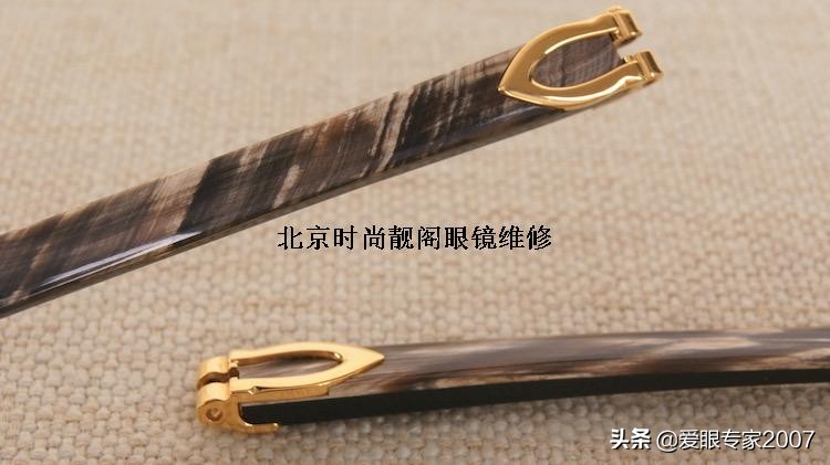 卡地亚眼镜珍贵材质系列,卡地亚眼镜金色的都是什么材质