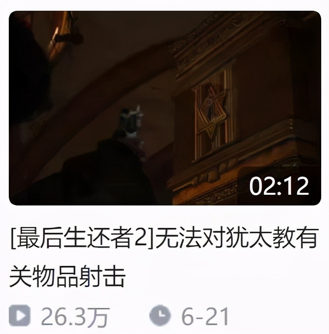 中国为什么没有环国赛,为什么赛博朋克注册显示没有网络