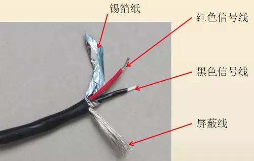 音响音频线怎么焊接,焊接音响线连接法