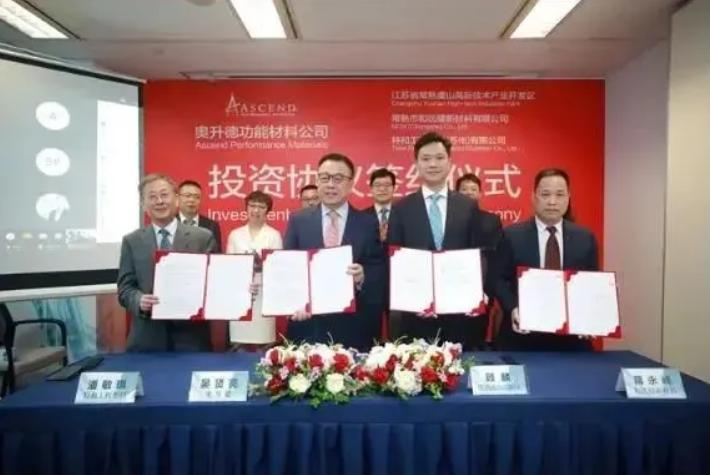 5大化工巨头,化工跨国收购