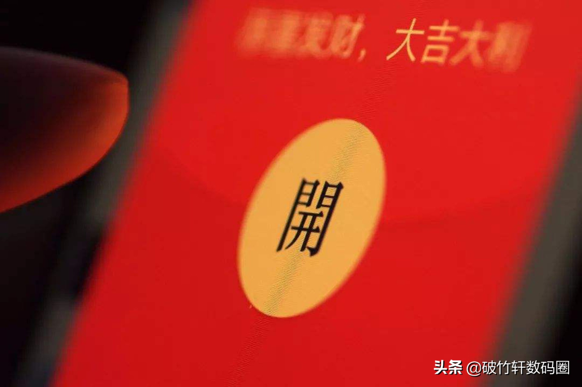 微信红包发错人了怎么收回,微信红包发错人了怎么撤回