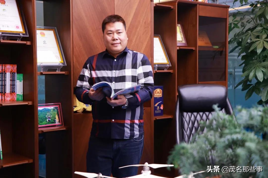 许吉如,电白许家如