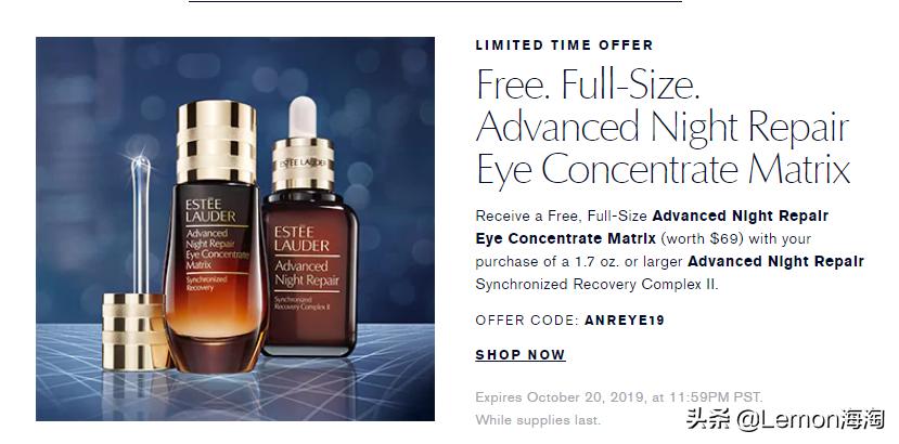 esteelaudermicroessence,esteelauder雅诗兰黛如何辨别真货