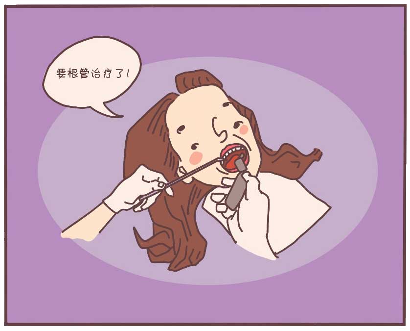 蛀牙会自己慢慢变坏吗,动画演示蛀牙到底是怎么变坏的