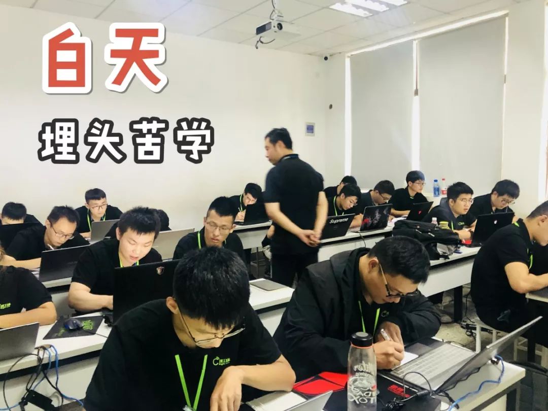 让人流泪的学校,神仙学校学生