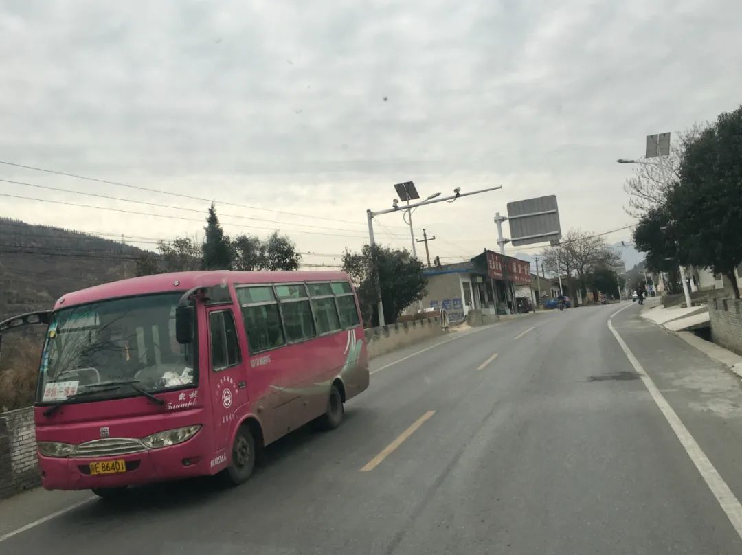 陕西省西安的中转站,陇海线潼关