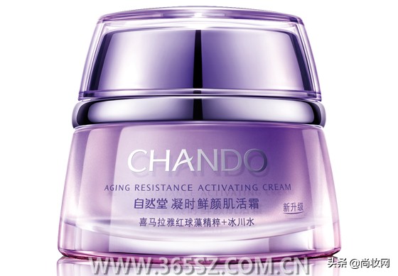 十大贵妇面霜排行,最好用的贵妇面霜油皮可以用吗