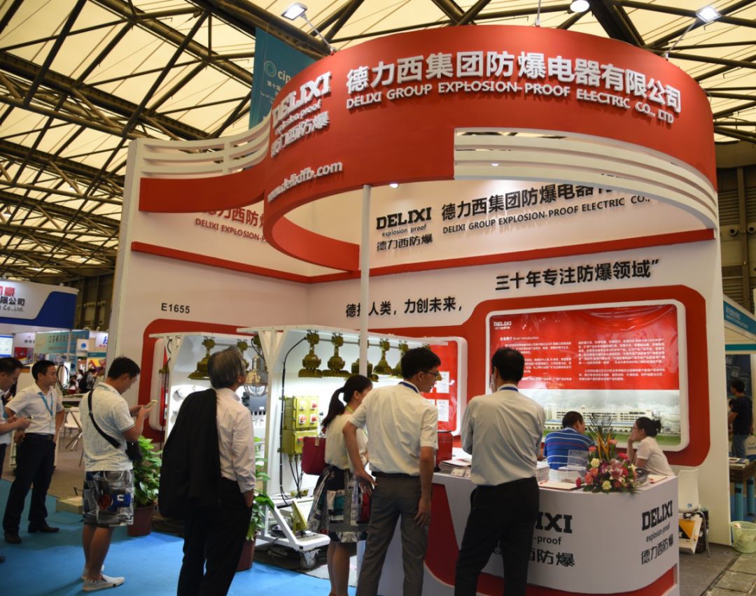 鍖栧伐瑁呭浼佷笟,閲嶇鏉ヨ