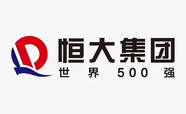 2019房企综合排名,2021房企销售额排名前十