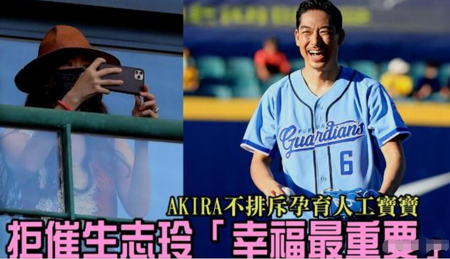 林志玲情人节录视频，鼻子部位疑似有淤青，评论区现神评论