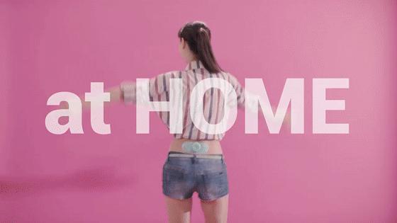 专治各种响声的膏药,带有磁疗的止痛膏药