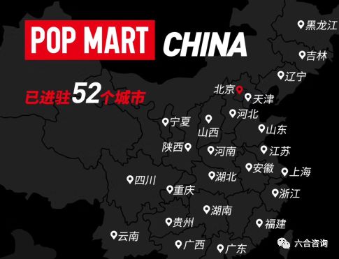 泡泡玛特molly毕奇,泡泡玛特慕奇molly特别款