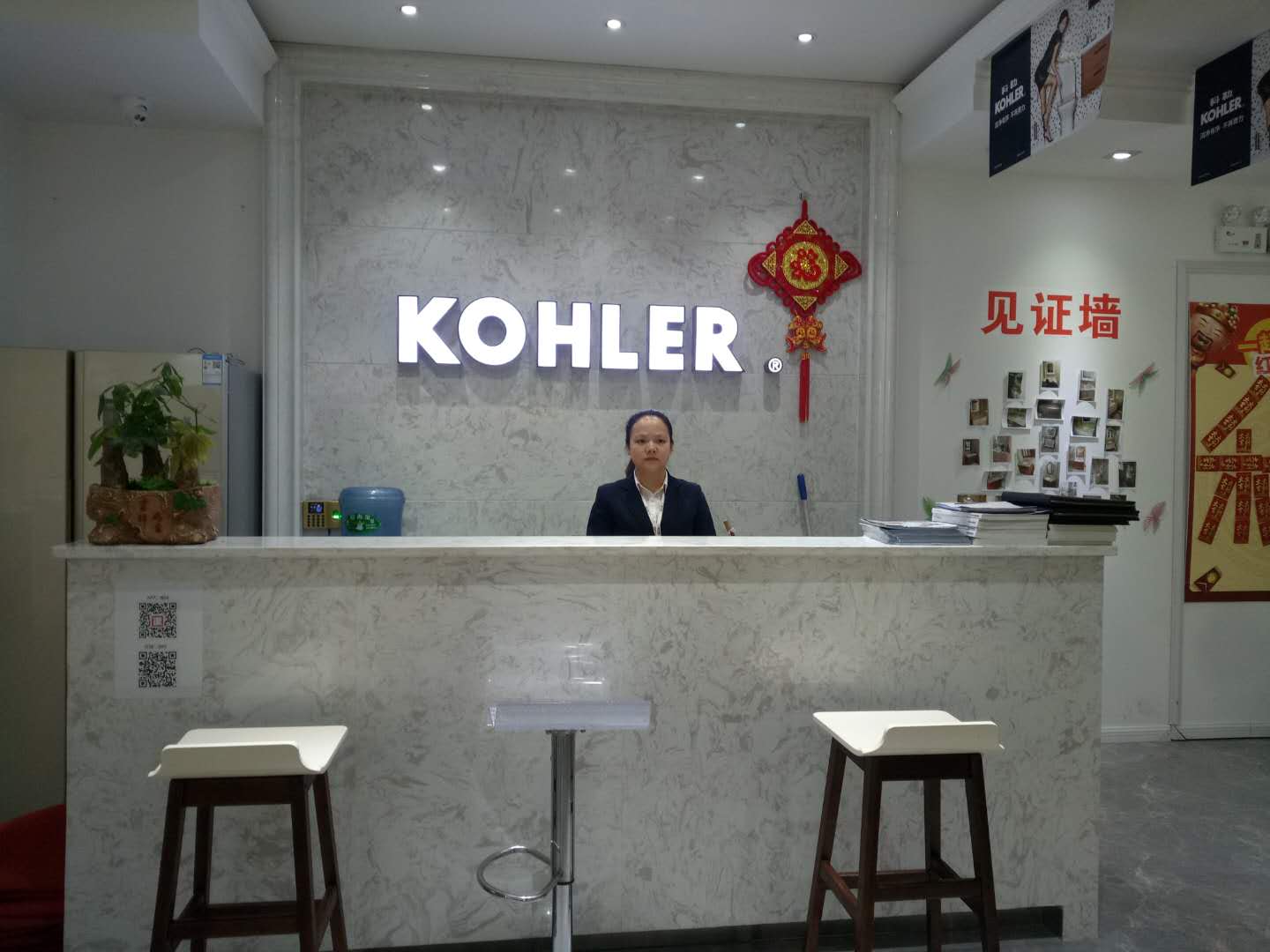 科勒和toto智能马桶哪个质量好,惠达和科勒马桶哪个好