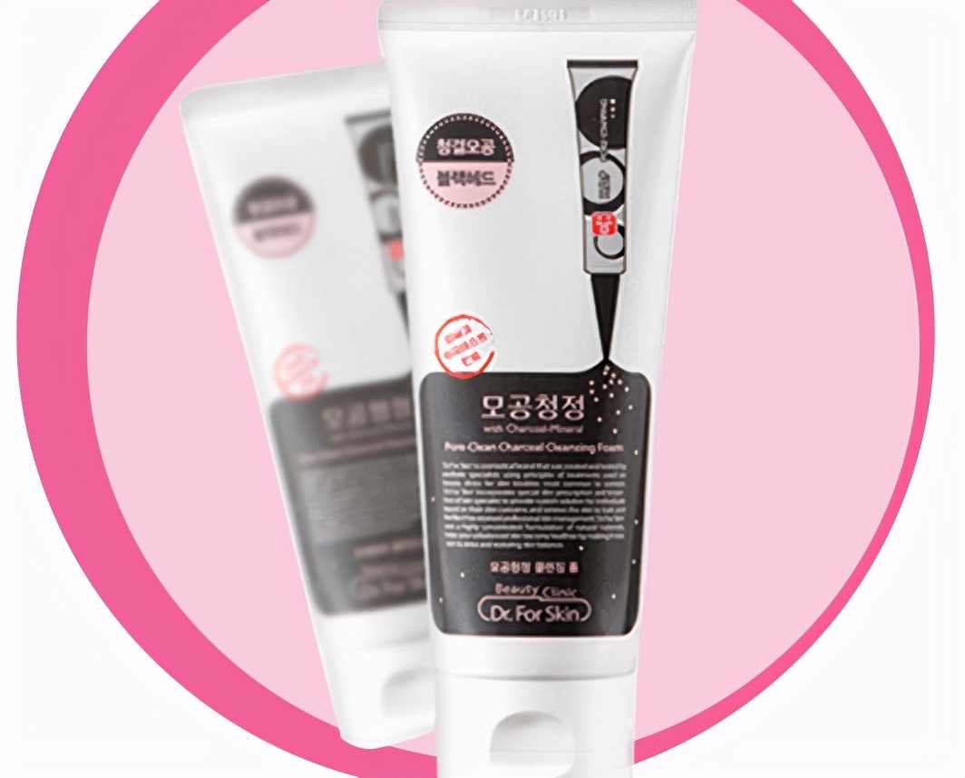 去角质洗面奶什么牌子好用,哪款洗面奶去死皮好用