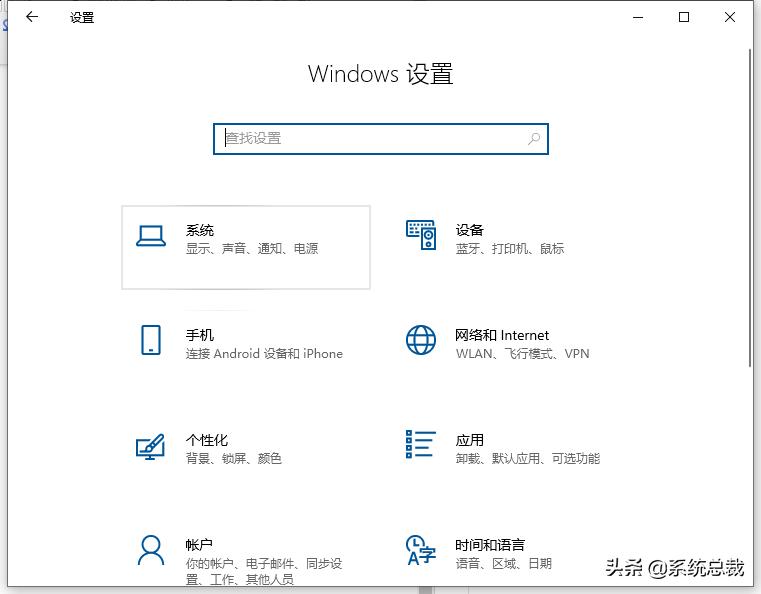 win10系统任务栏如何设置大小,win10系统任务栏怎么调整大小