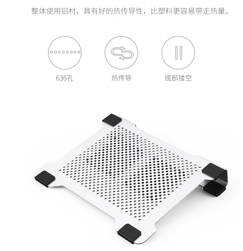 新买的笔记本可能有用过的怎么办,新买的笔记本不用插电就开机