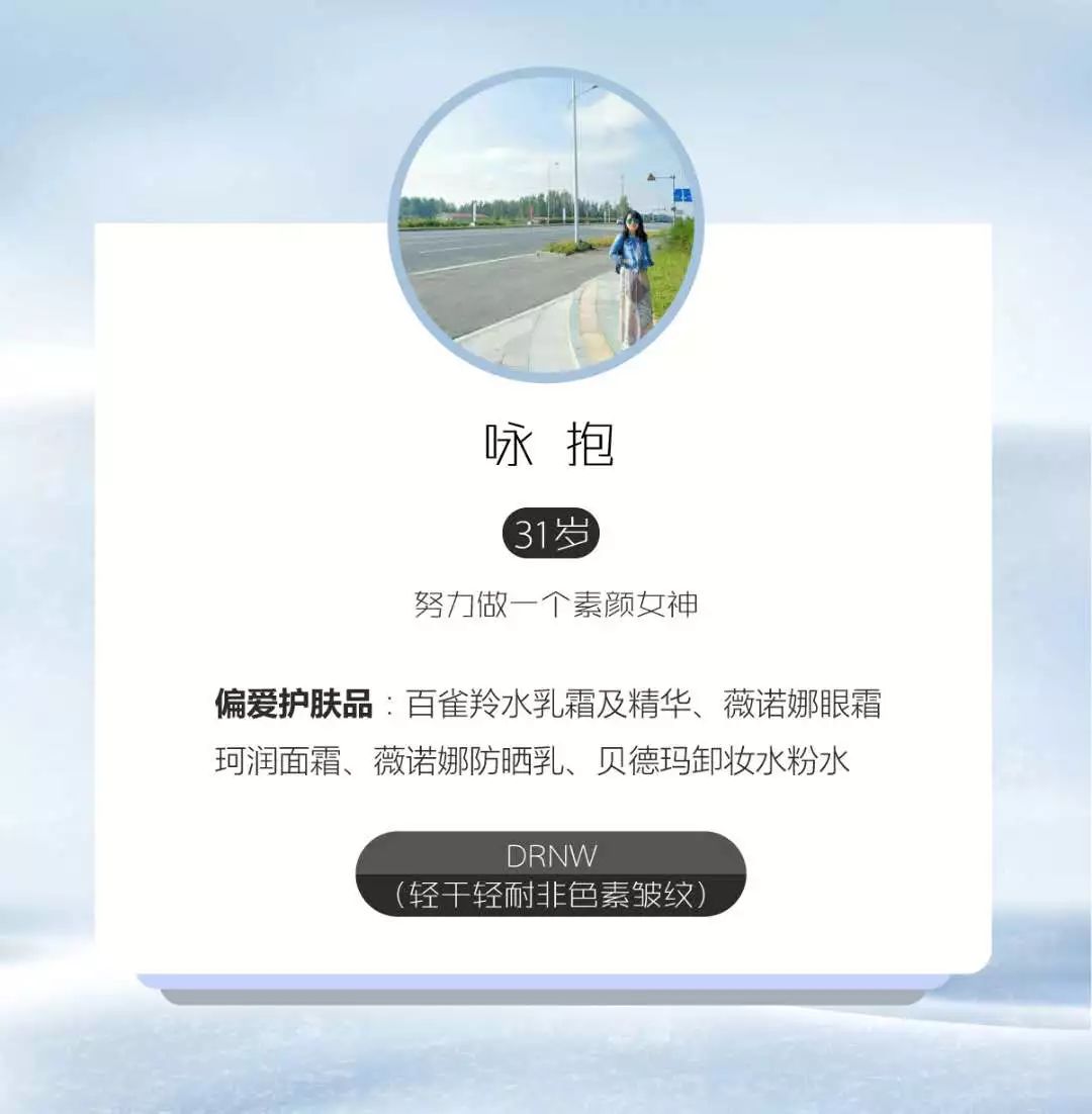 日本透白肌面膜好用吗,水嫩肌肤修复面膜