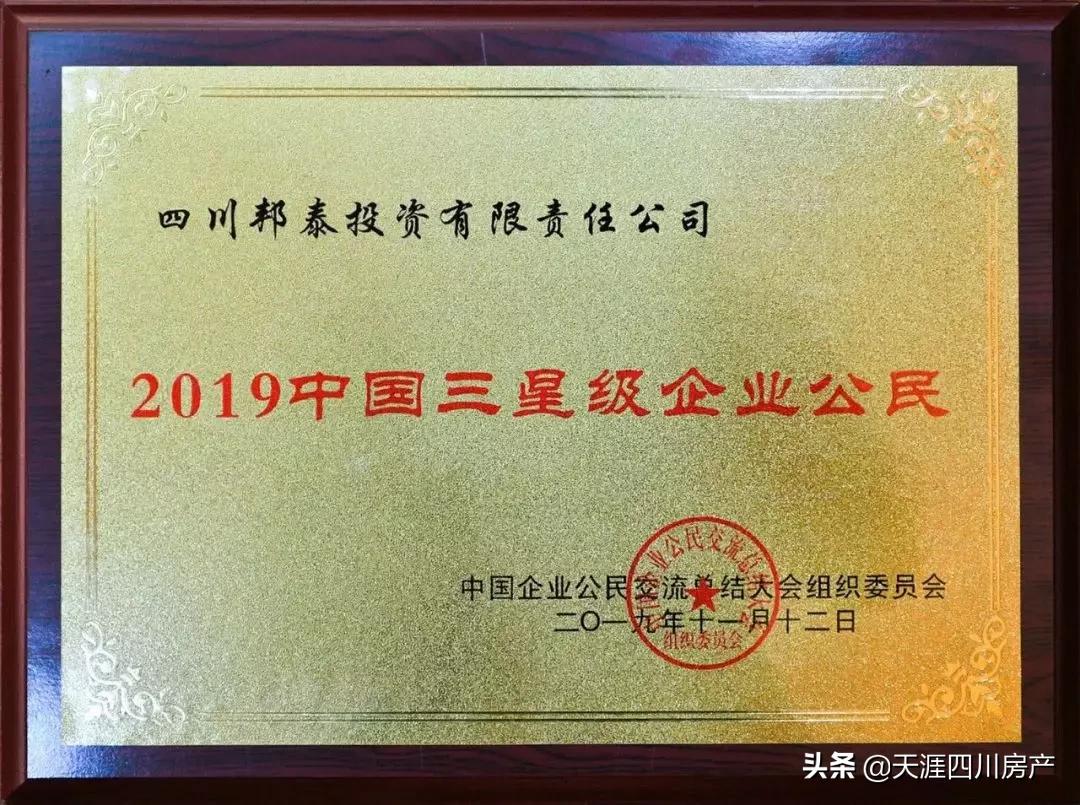 黑马变威马高合汽车顶不住了,黑马变