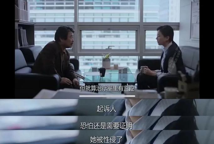 韩国70岁老人遭性侵案,韩国老人性侵女孩案件