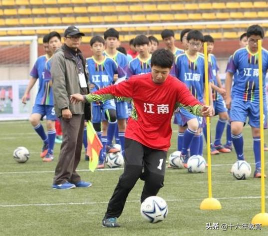 2024上海体育中考方案,2023中考体育解读