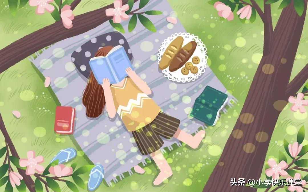 学习资料|小学数学1-6年级应用题专项练习+26个易错点总结