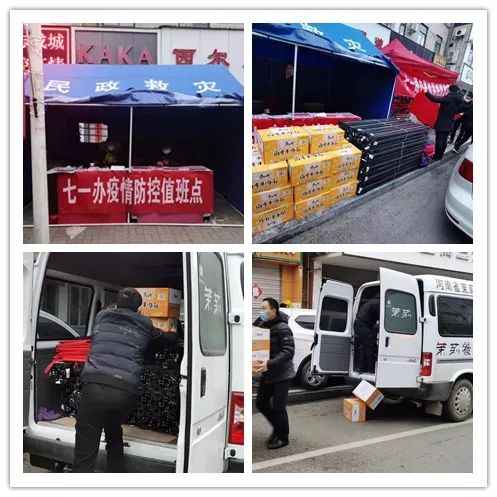 疫情期间周口店面正常营业吗,疫情过后请珍惜每份食物