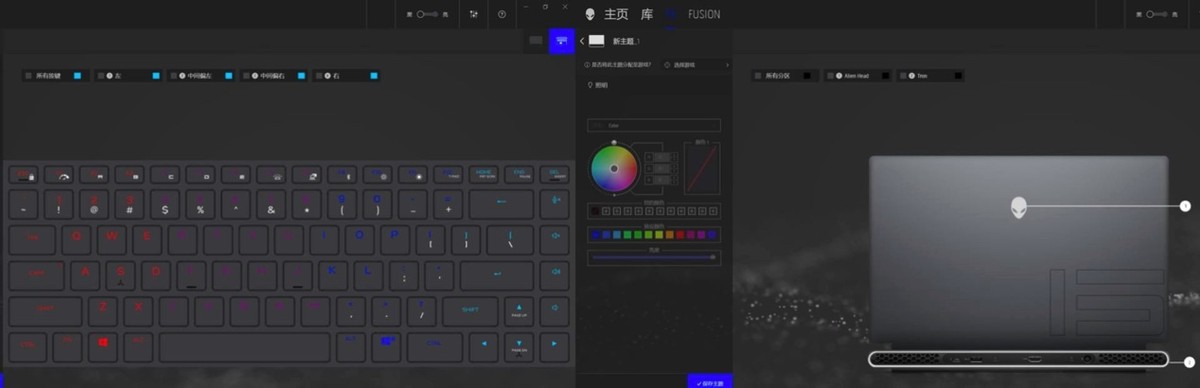快速了解外星人笔记本,外星人笔记本用了3年