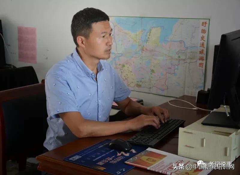 新闻稿写作经验分享,新闻写稿的技巧和方法