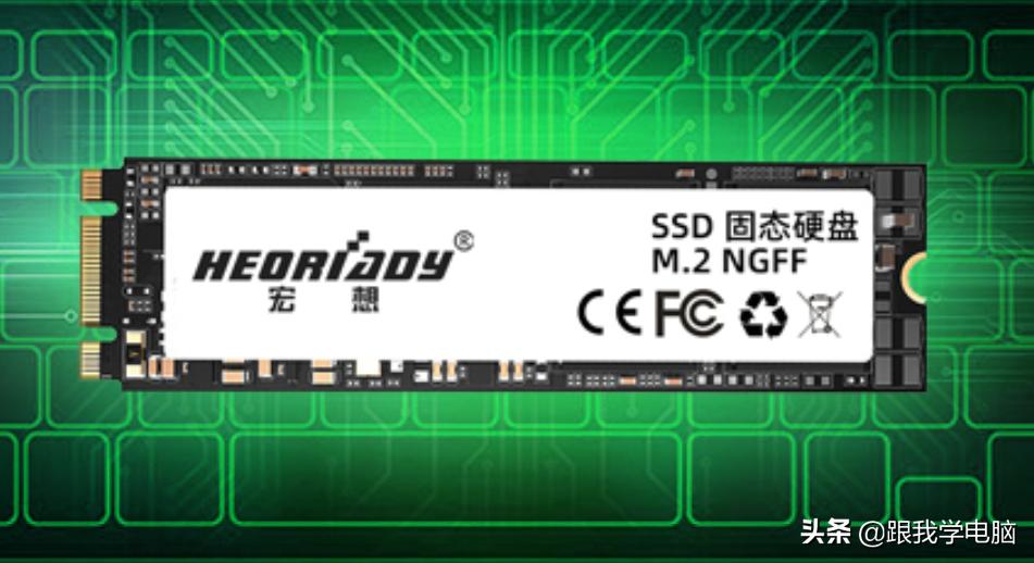 如何自己动手升级固态硬盘,针式接口硬盘升级为固态硬盘