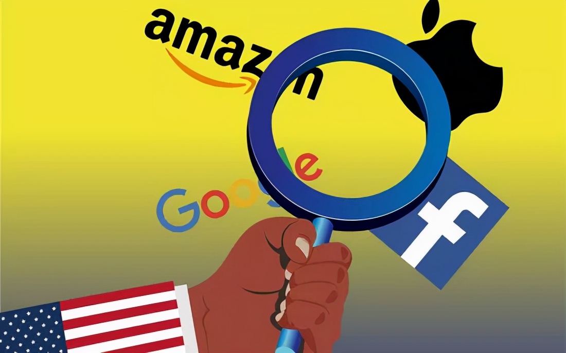 中国数字经济监管,数字经济监管