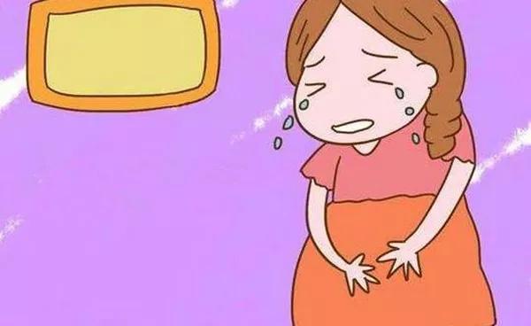 这是D啥？怀个孕咋会那么高！