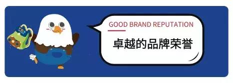 靠谱英语培训机构线上,正规英语培训机构